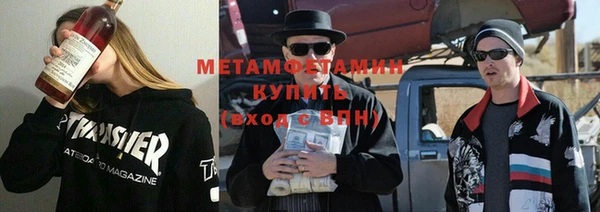 марки lsd Покачи
