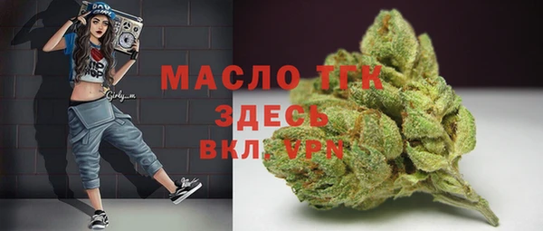 марки lsd Покачи