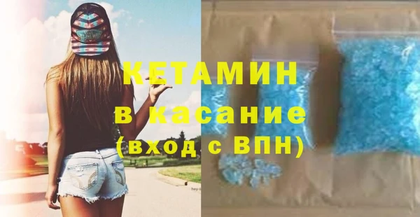 кокаин перу Покровск