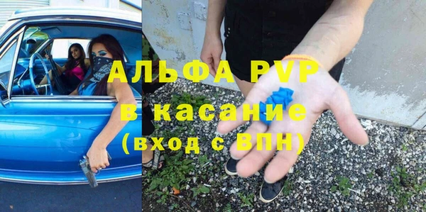 кокаин перу Покровск