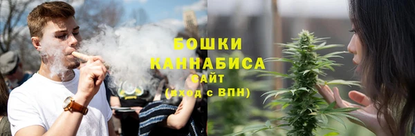 кокаин перу Покровск