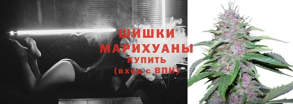 МДМА Крымск