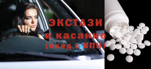 гашиш Покров