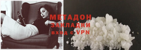 марки lsd Покачи