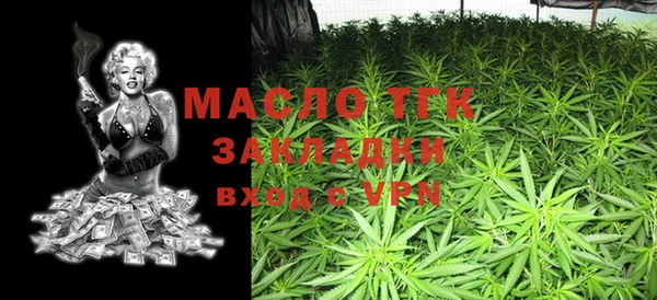 кокаин перу Покровск