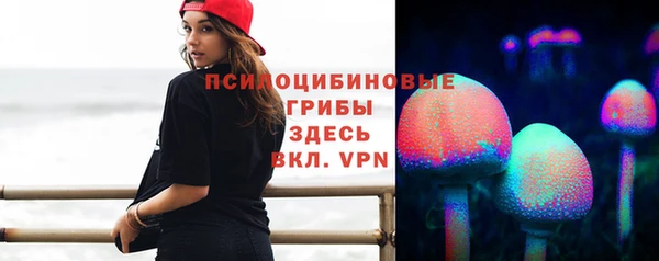 гашиш Покров