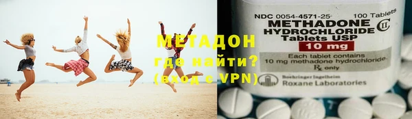 марки lsd Покачи