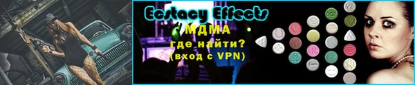 гашиш Покров