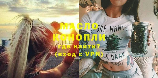 гашиш Покров