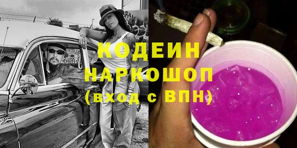 гашиш Покров