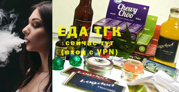 гашиш Покров
