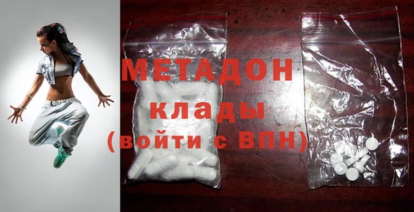гашиш Покров