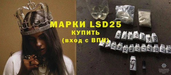 гашиш Покров