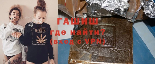 кокаин перу Покровск