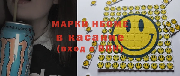 прущий лед Кстово