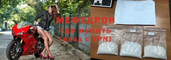 MDMA Premium VHQ Дмитриев