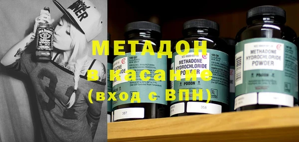 гашиш Покров