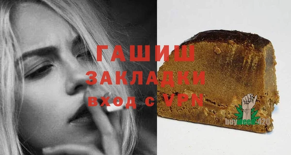 кокаин перу Покровск