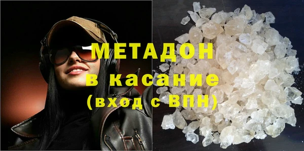 гашиш Покров