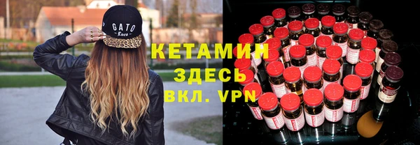 кокаин перу Покровск
