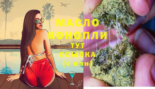 гашиш Покров