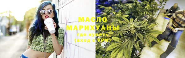марки lsd Покачи