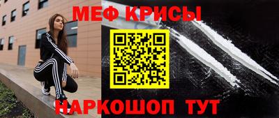 Альфа ПВП Камышлов