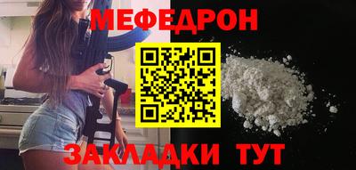 марки nbome Апшеронск