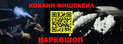каннабис Заволжье