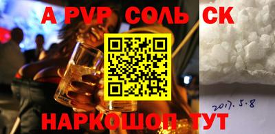 мяу мяу мука Апрелевка