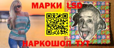 каннабис Заволжье