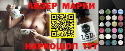 меф Жуковский