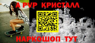 каннабис Заволжье