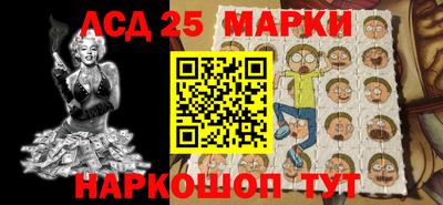 мяу мяу мука Апрелевка