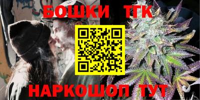 мескалин Заводоуковск