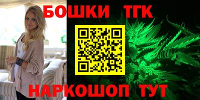меф Жуковский