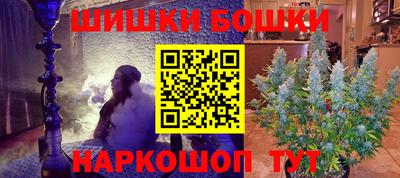 меф Жуковский