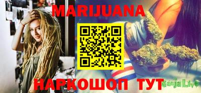 мяу мяу мука Апрелевка