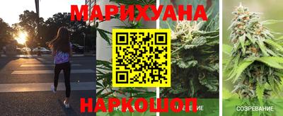 мяу мяу мука Апрелевка