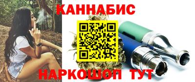 меф Жуковский