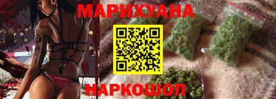 мескалин Заводоуковск