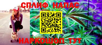 мескалин Заводоуковск