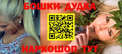 каннабис Заволжье