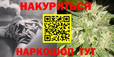 меф Жуковский