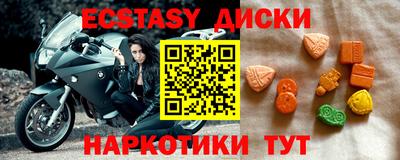 меф Жуковский