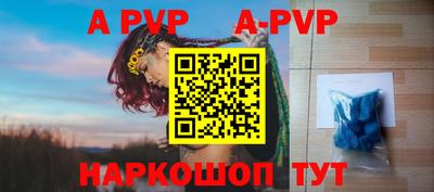 меф Жуковский