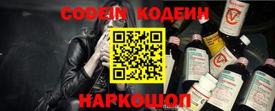 мяу мяу мука Апрелевка