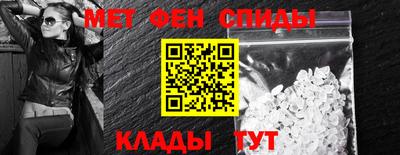 марки nbome Апшеронск