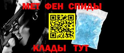 скорость mdpv Кандалакша