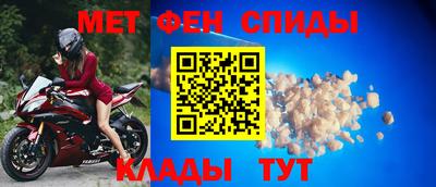 каннабис Заволжье